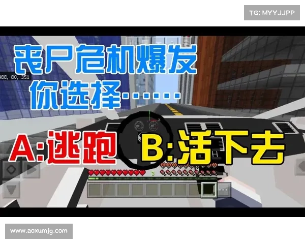 《生化危机启示录生存技巧全攻略 10大必备生存法则助你从容应对丧尸危机》 《生化危机启示录生存技巧全攻略 10大必备生存法则助你从容应对丧尸危机》