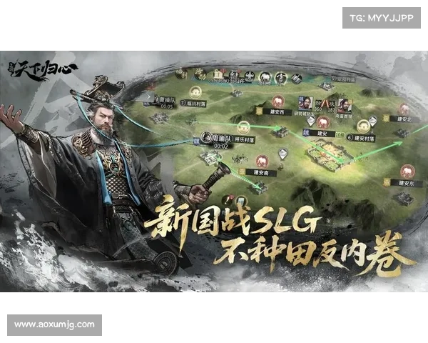 《探索三国群英网页游戏的魅力与策略玩法揭秘》 《探索三国群英网页游戏的魅力与策略玩法揭秘》