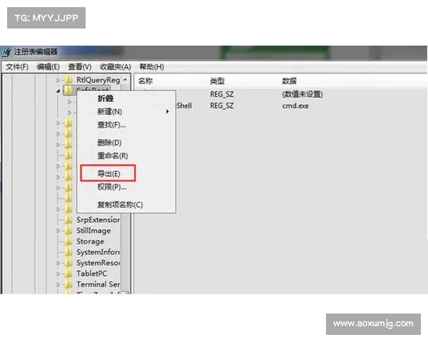 《仙剑三窗口化模式设置技巧及常见问题解决方法》 《仙剑三窗口化模式设置技巧及常见问题解决方法》