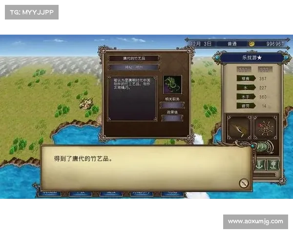 《大航海时代4宝物与隐藏位置全面解析及获取攻略》 《大航海时代4宝物与隐藏位置全面解析及获取攻略》