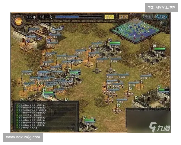 《Nation Red极限射击与策略全面解析从新手到高手的必备指南》 《Nation Red极限射击与策略全面解析从新手到高手的必备指南》