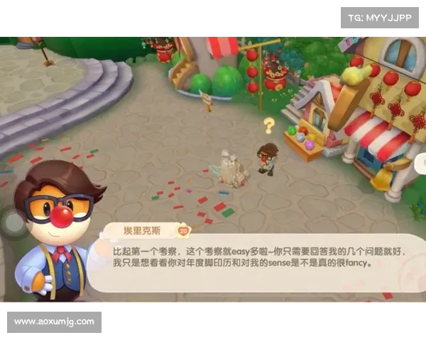 探索摩尔庄园2月脚印活动的奇妙体验与精彩奖励之旅 探索摩尔庄园2月脚印活动的奇妙体验与精彩奖励之旅
