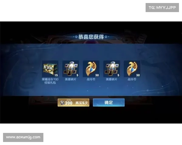 提升幸运值的6大技巧让你在积分夺宝中脱颖而出 提升幸运值的6大技巧让你在积分夺宝中脱颖而出