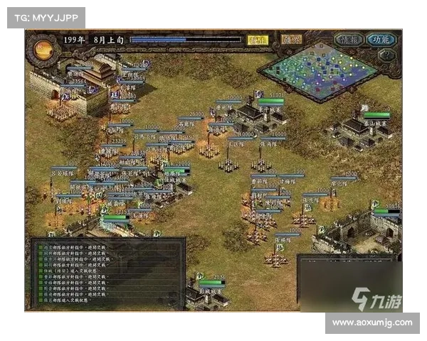 《Nation Red极限射击与策略全面解析从新手到高手的必备指南》 《Nation Red极限射击与策略全面解析从新手到高手的必备指南》
