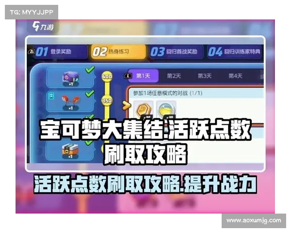 参与CF每日抽奖活动的详细攻略助你轻松赢取丰厚游戏奖励 参与CF每日抽奖活动的详细攻略助你轻松赢取丰厚游戏奖励