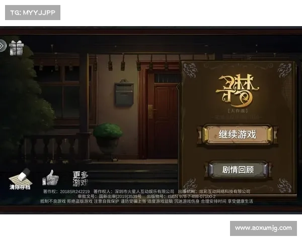 密室逃脱游戏全攻略 从准备到技巧全面解析助你轻松破解难题 密室逃脱游戏全攻略 从准备到技巧全面解析助你轻松破解难题