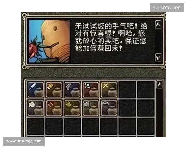 揭秘DNF金色迷雾袖珍罐隐藏机制与高效开启技巧全解析