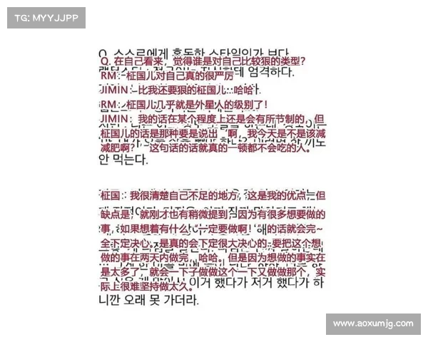 天赋与努力并行天才榜眼的成长轨迹与奋斗历程探秘